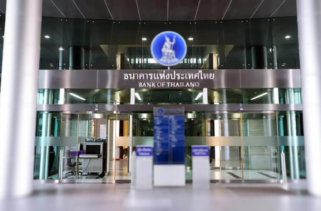 La banca centrale della Thailandia aumenta il tasso chiave al 2,25%, il massimo degli ultimi 9 anni