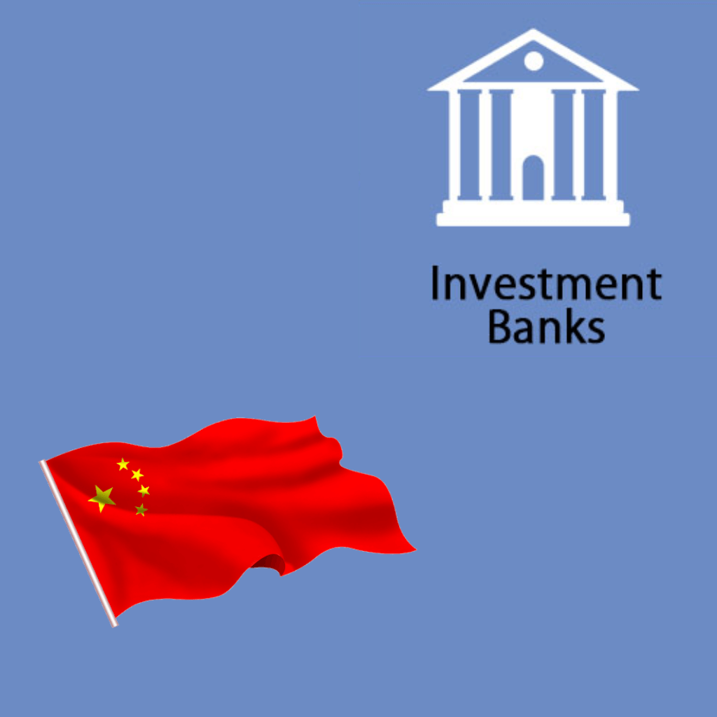 U.S. investment banks and China A story