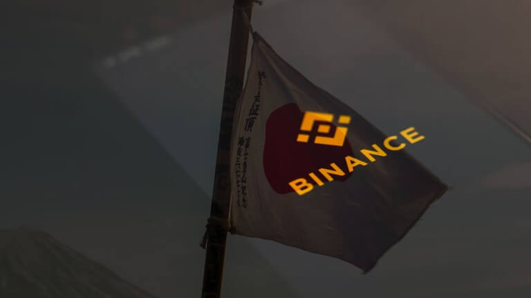 Binance