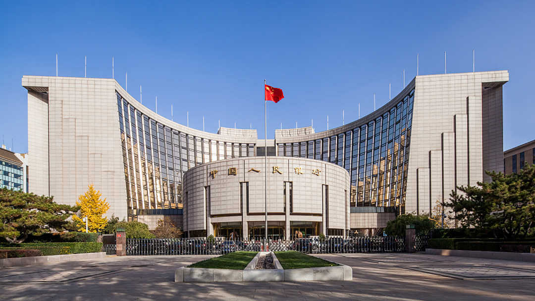 Die chinesische Zentralbank wird den Mindestreservesatz für Deviseneinlagen senken