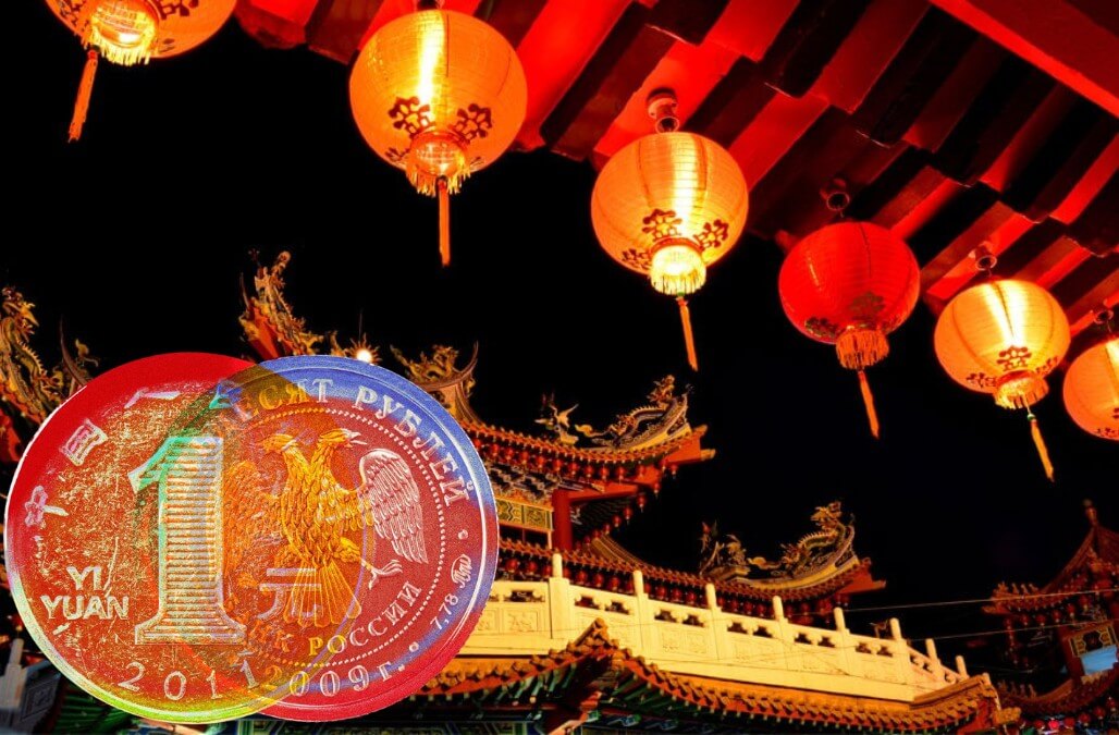 Yuan affronta le sfide della Settimana d'Oro ballando