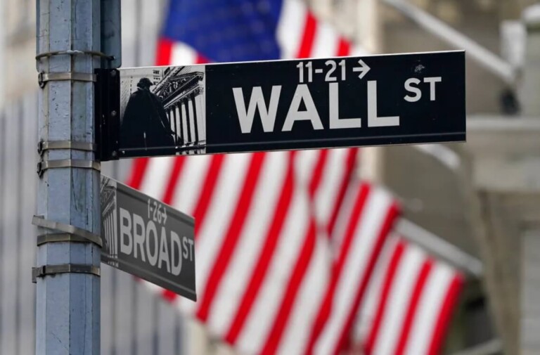 Wall Street gains as U.S. inflation shows signs of slowing