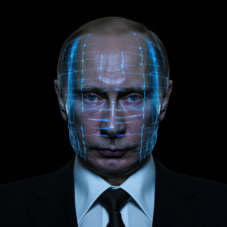 AI