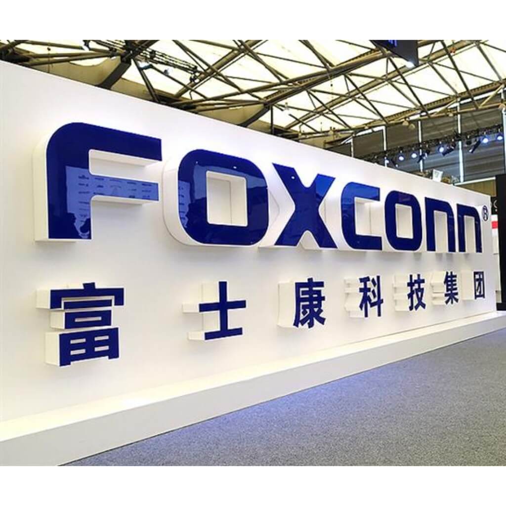 Why is China investigating iPhone manufacturer?