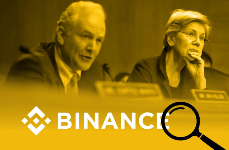 وزارة العدل الأمريكية ستجري تحقيقاً في تصريحات Binance أمام الكونغرس