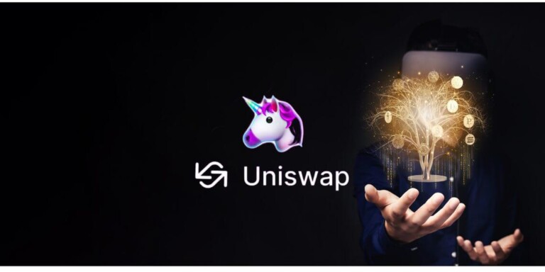 Uniswapでステーキングする方法