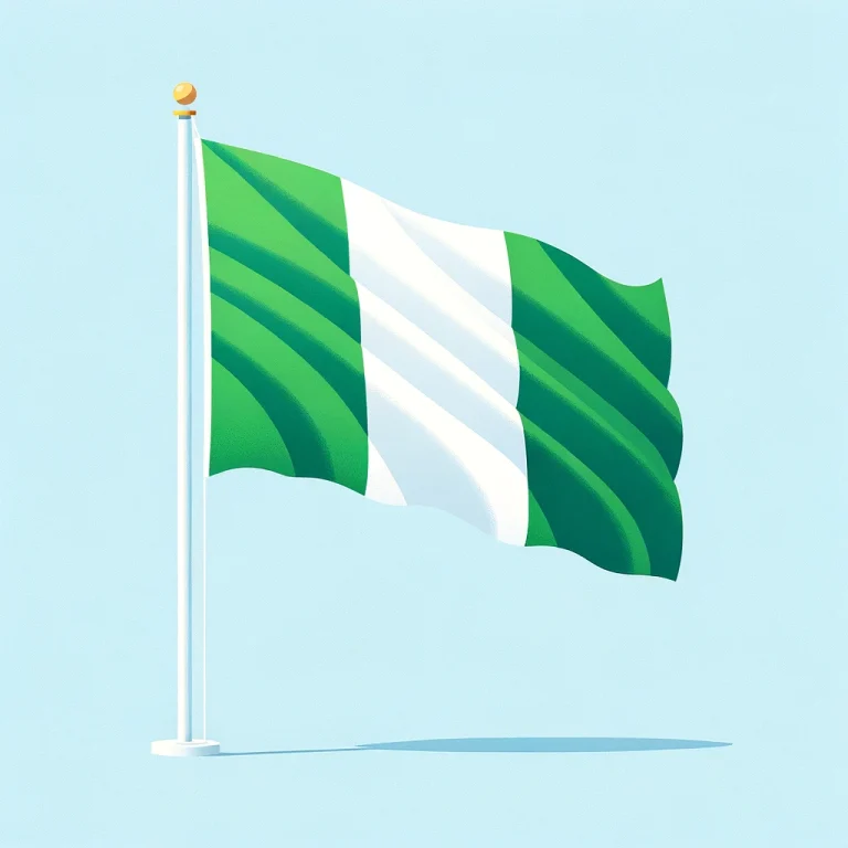 나이지리아