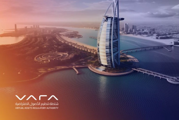Dubais Aufsichtsbehörde für virtuelle Vermögenswerte wird den Finanzsektor einbeziehen