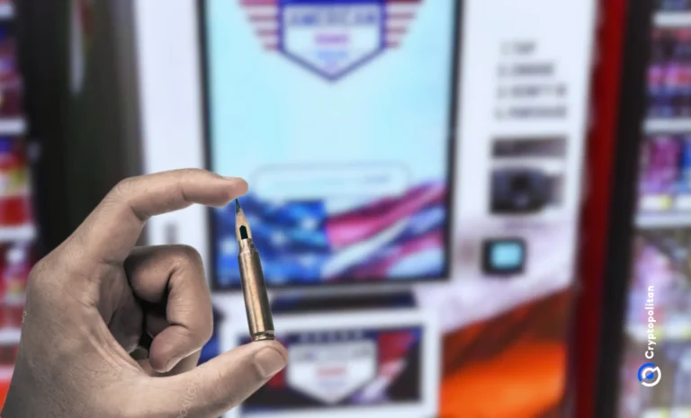 Сенаторы настаивают на запрете автоматов по продаже патронов в продуктовых магазинах