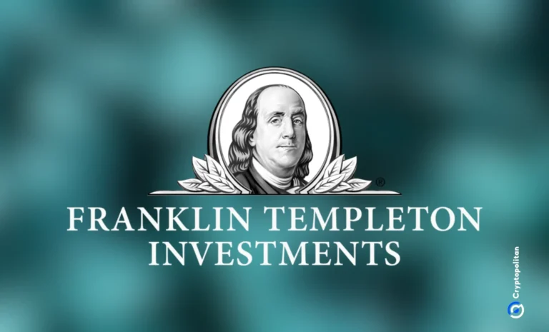フランクリン・テンプルトン