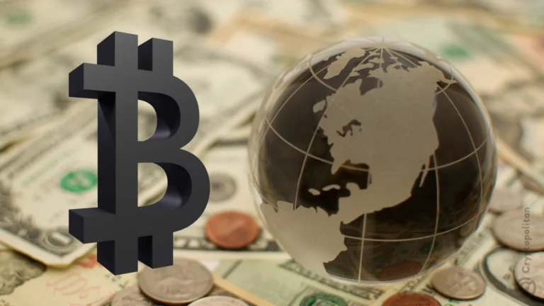 유럽중앙은행(ECB) 경제학자들은 Bitcoin ​​급등이 사회적 부의 재분배를 촉발할 것이라고 말합니다