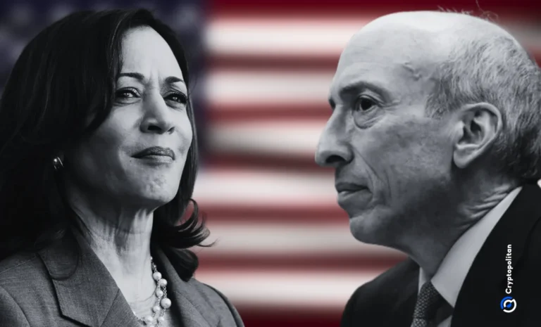 A equipe de Harrisdentpossíveis substitutos para o presidente da SEC, Gary Gensler