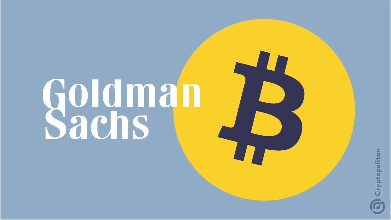 ゴールドマン・サックスのロゴと Bitcoin