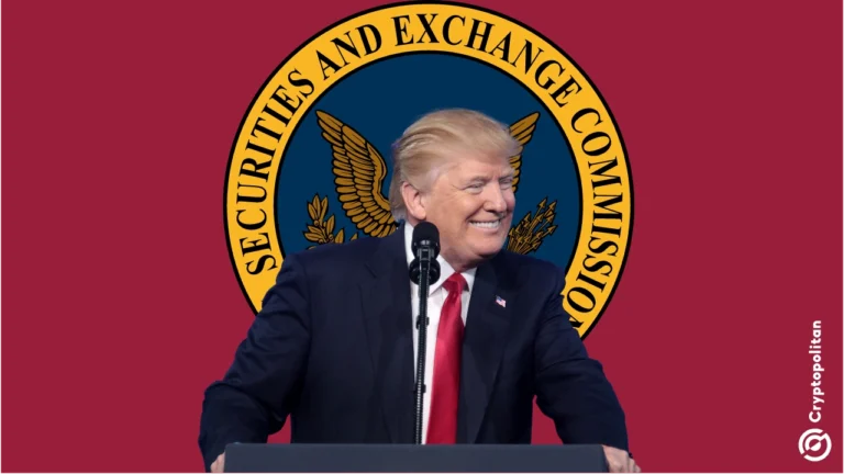 صورة لترامب مع شعار هيئة الأوراق المالية والبورصات في الخلفية