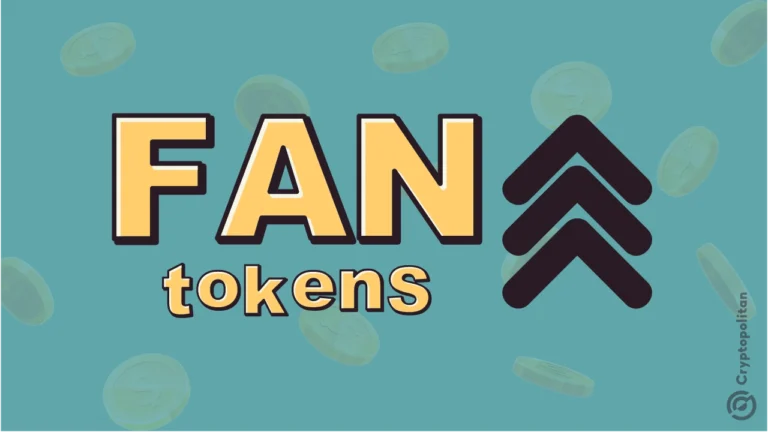 "팬 토큰"과 위쪽 화살표가 있는 그래픽