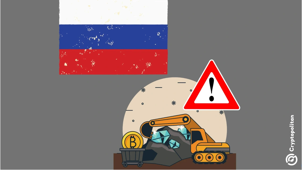 Россия объявляет о запрете майнинга криптовалют с января 2025 года в 10 регионах