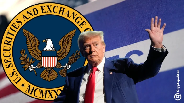 من المقرر أن يعلنdent الأمريكي ترامب غداً عن بديله في رئاسة هيئة الأوراق المالية والبورصات