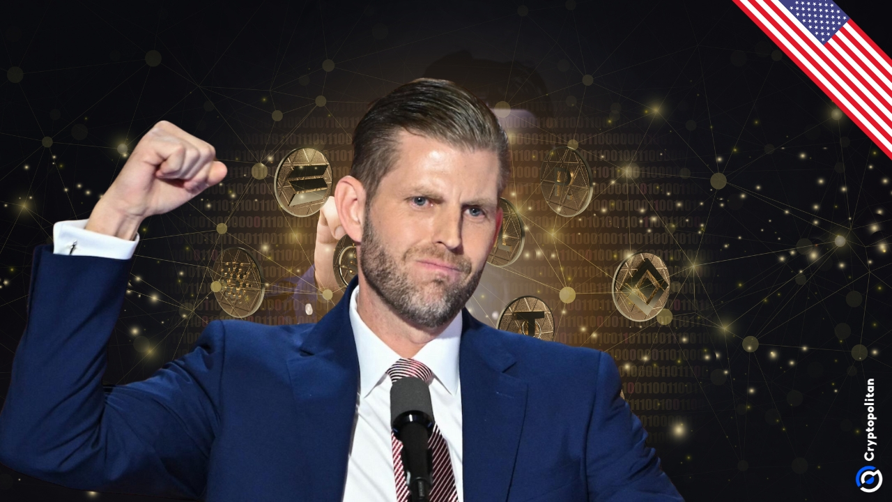 埃里克·特朗普