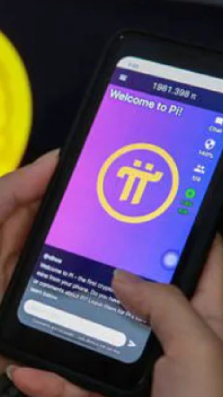 2025年Pi币的价格会是多少？