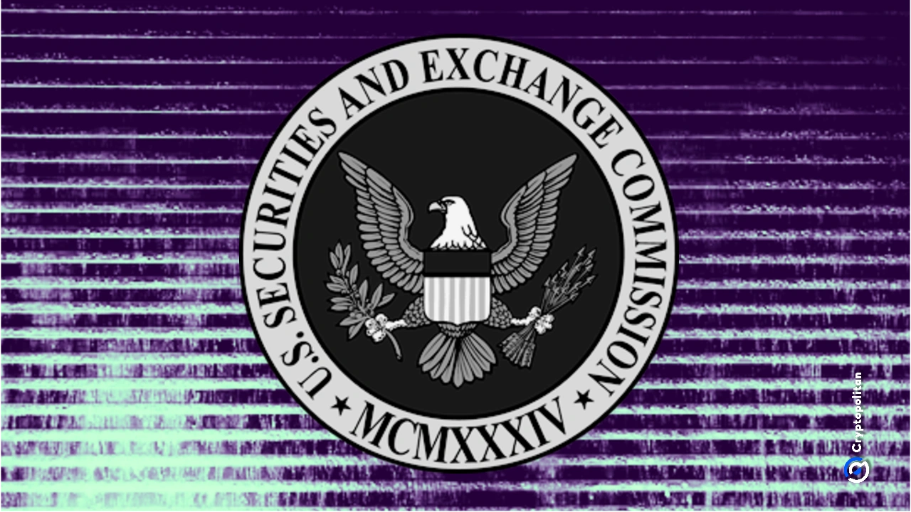 美国证券交易委员会撤销了对Uniswap的调查