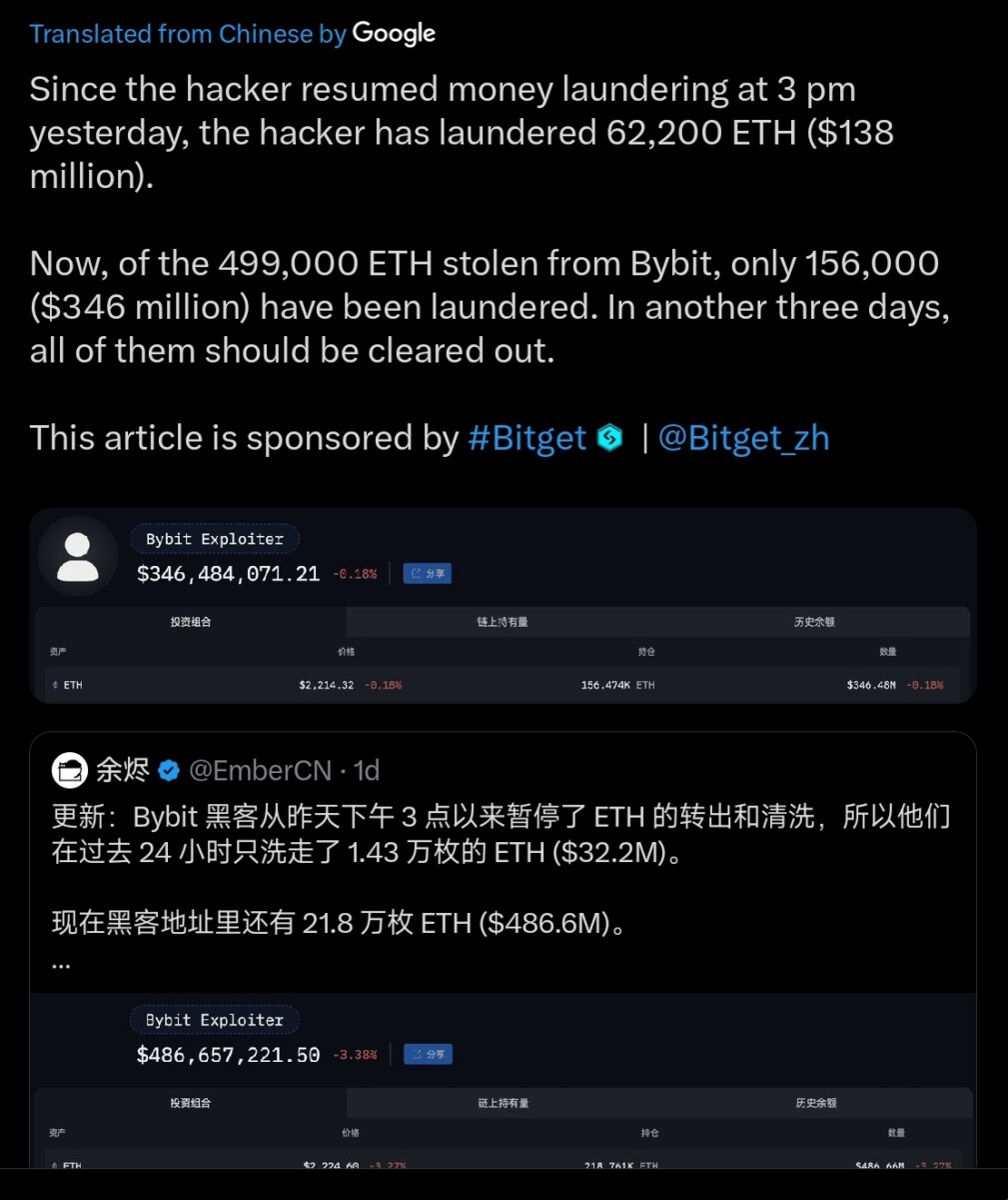 Uma publicação traduzida mostrando as recentes atividades de lavagem de dinheiro dos hackers da Bybit