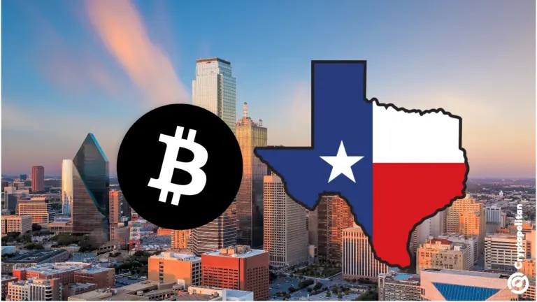 В Техасе создан резерв для Bitcoin : законопроект направлен на подпись губернатору