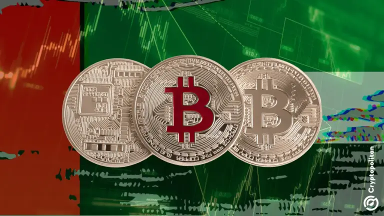 Crypto.com proposera des options de paiement en cryptomonnaie dans les stations-service des Émirats arabes unis.