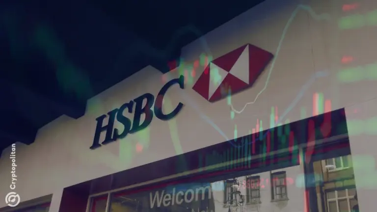 تمت تبرئة بنك HSBC في قضية بيع الأسهم على المكشوف في كوريا الجنوبية مع تزايد التدقيق في العملات المشفرة