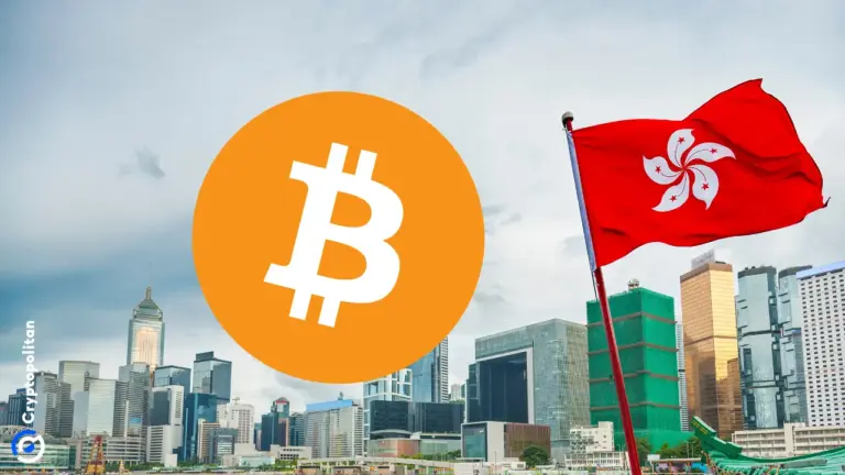 Ein Broker aus Festlandchina erhält eine seltene Lizenz für den Handel mit virtuellen Vermögenswerten in Hongkong