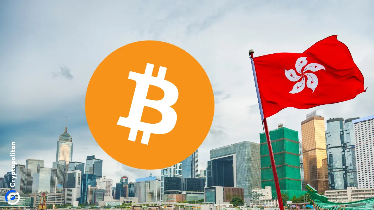 Un broker della Cina continentale ottiene una rara licenza per servizi di trading di asset virtuali a Hong Kong 