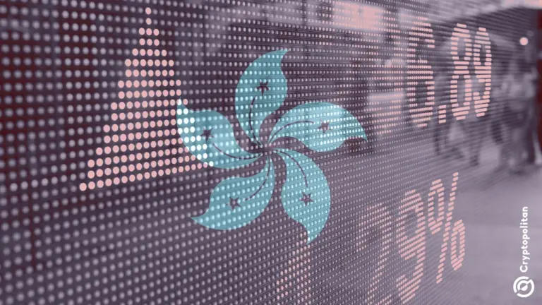 بلغ الاستثمار الصيني في هونغ كونغ أعلى مستوى له على الإطلاق