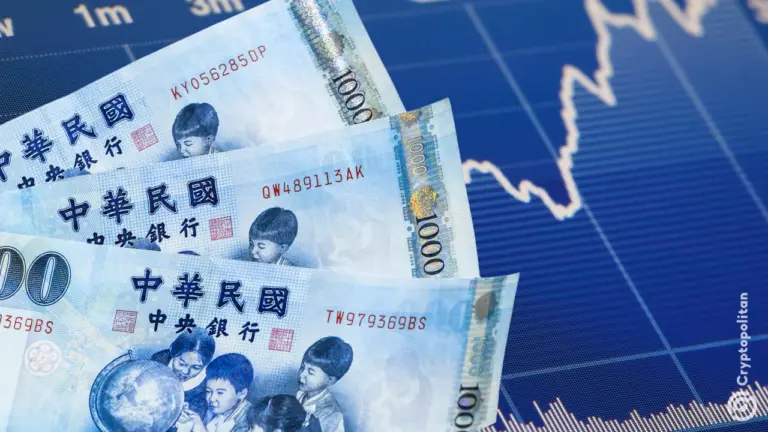 Taiwan lancia un piano da 510 miliardi di dollari per l'intelligenza artificiale per dominare la tecnologia globale entro il 2040