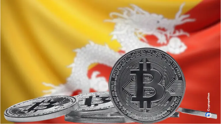 不丹王国将价值 6000 万美元的比特币转移到一家交易所
