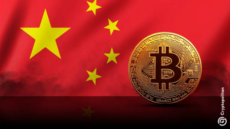 Le pool de minage chinois LuBian a perdu 14,5 milliards de dollars dans le plus important piratage bitcoin 
