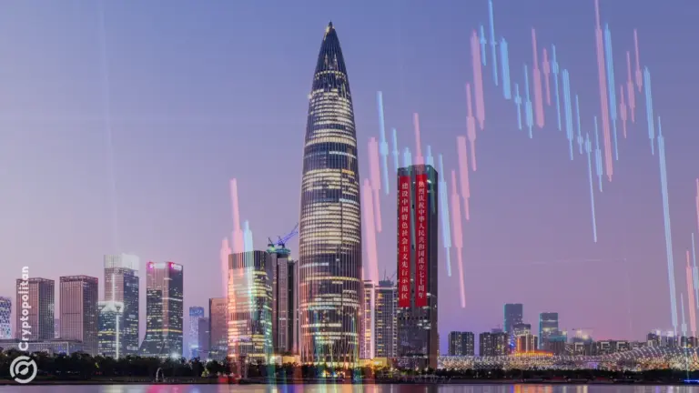 В бывшем деловом центре Китая сейчас наблюдаются признаки замедления экономики.