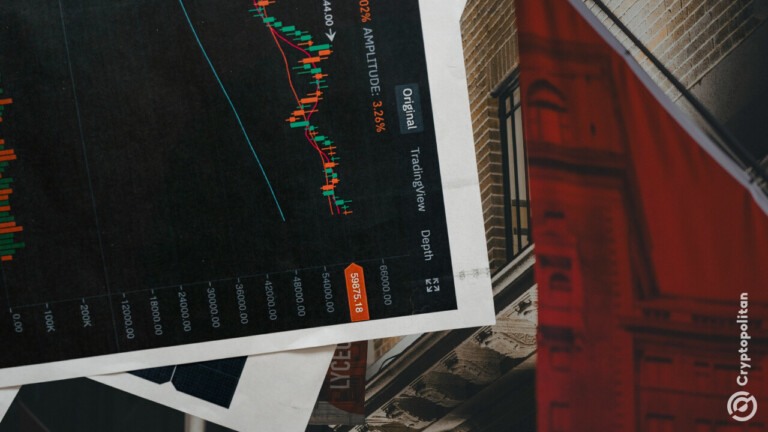 Китай сохраняет базовые процентные ставки без изменений четвертый месяц подряд