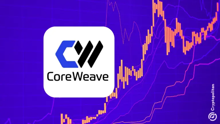 CoreWeaveの株価はAIに特化したベンチャーファンドの発表後に急上昇