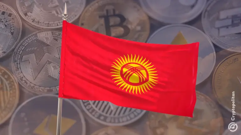 吉尔吉斯斯坦议会批准加密货币挖矿法案