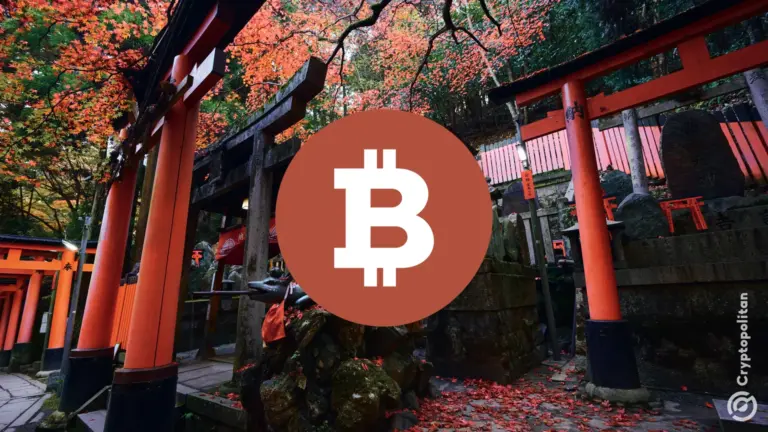 メタプラネットは5,419BTCを購入し、年末の Bitcoin 目標の85%を確保した。