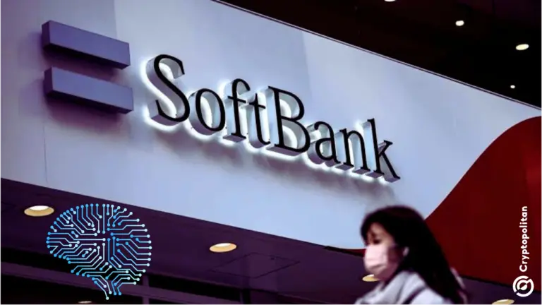 소프트뱅크, 5천억 달러 규모 AI 투자에 박차를 가하기 위해 비전 펀드 인력 감축.