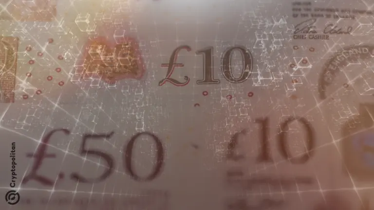 جهود ترامب لإلغاء القيود التنظيمية تحفز البنوك الرقمية البريطانية على السعي للاستحواذ على شركات أمريكية