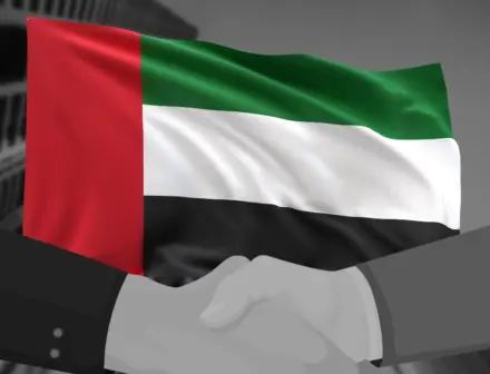 UAE to integrate Avalanche into its national digital identity platform