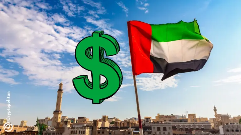 Una firma de inversión de los Emiratos Árabes Unidos lanza un fondo de 100 millones de dólares para una startup de inteligencia artificial