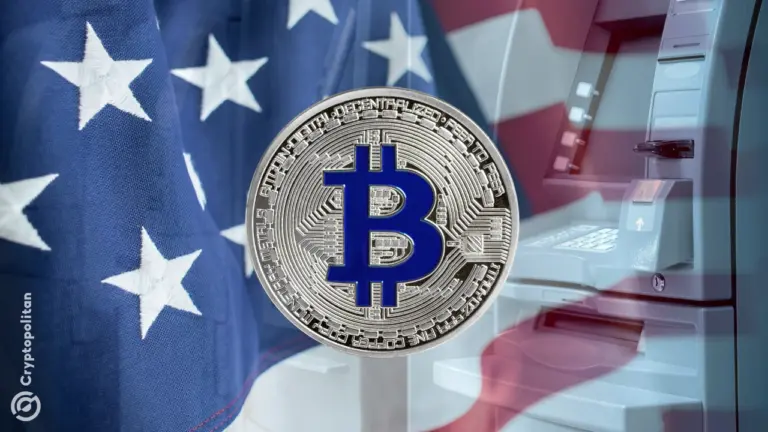 亚利桑那州准备严厉打击加密货币ATM诈骗。.