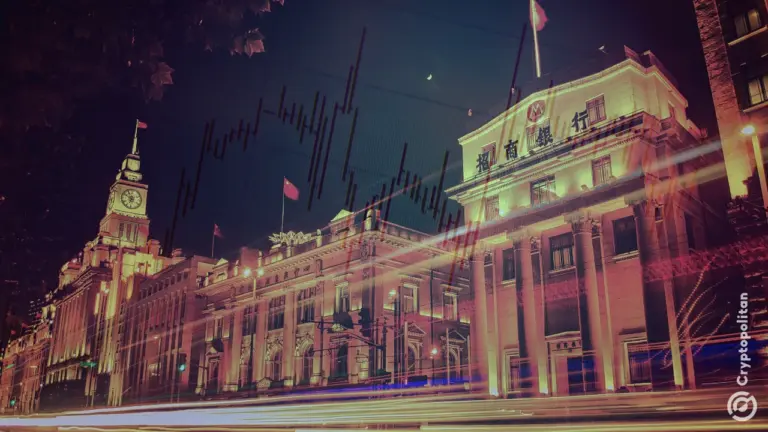 Обвал китайского рынка облигаций вызывает вопросы о дальнейших действиях Народного банка Китая