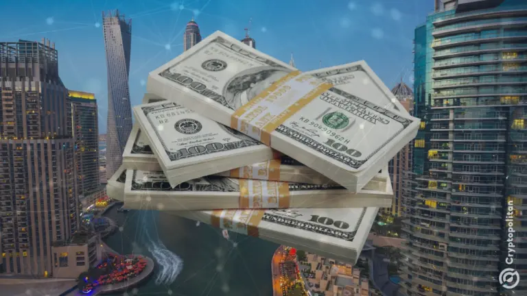 UAE Further Ventures co-dirige un investissement de 19 millions de dollars dans la plateforme d'échange DEX.