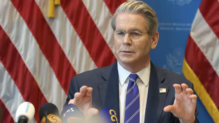 Scott Bessent affirme que les États-Unis et la Chine ont conclu un accord sur les terres rares, l'IA et le commerce