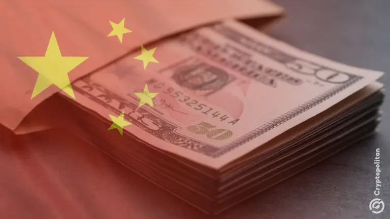 تعتزم شركة تشاينا فاينانشال جمع 11 مليون دولار للاستثمار في العملات المشفرة