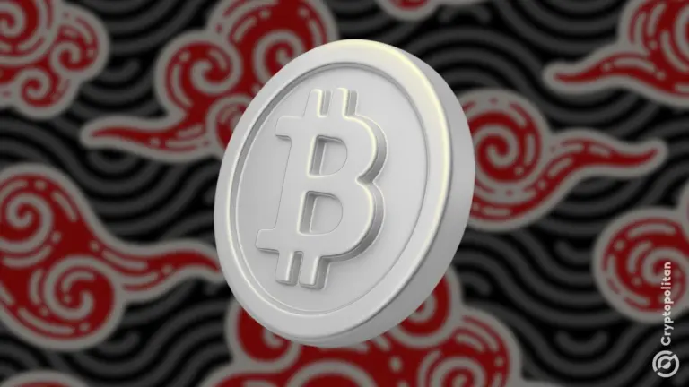 Il Giappone diventa la nuova frontiera dei pagamenti in criptovaluta.