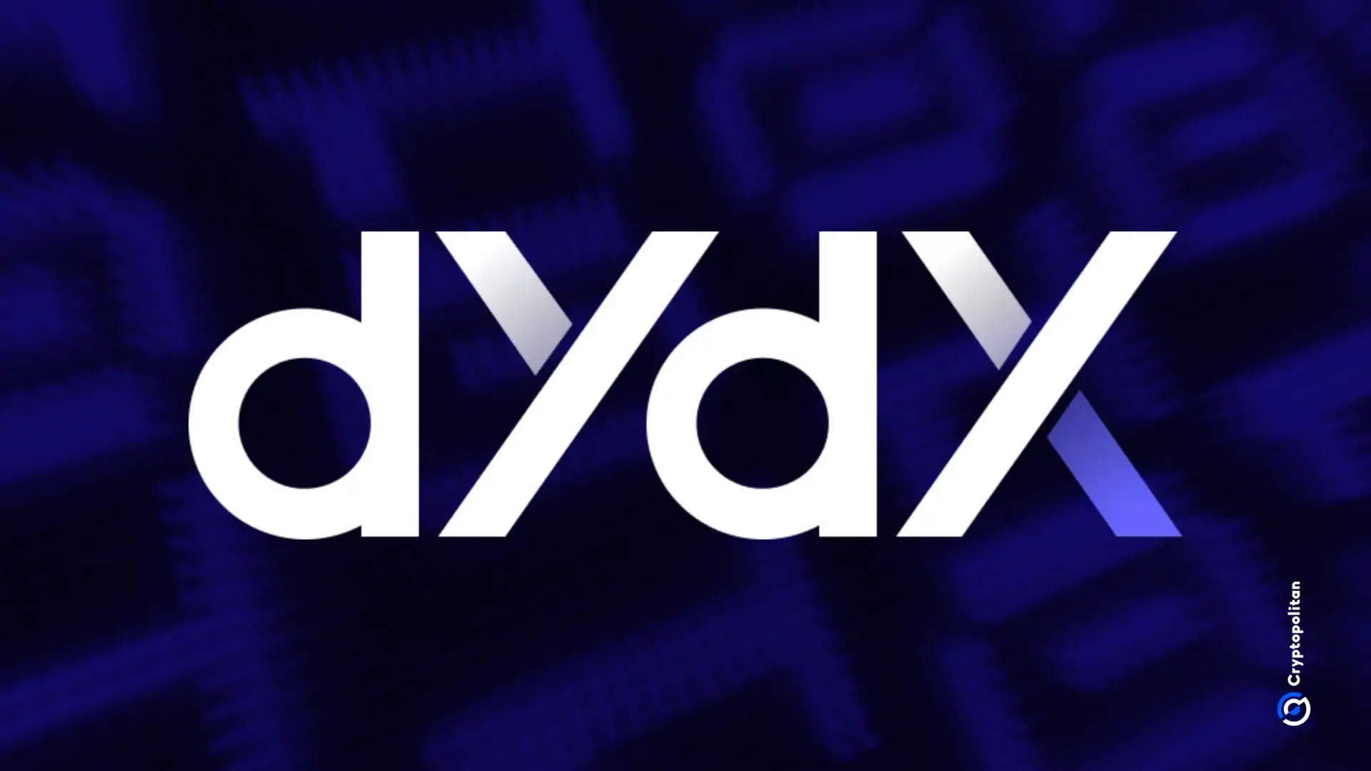 dYdX утверждает план компенсации ликвидированным трейдерам